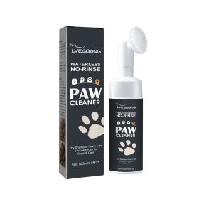 Pet Paw Cleaner , Dog Cat Paw Cleaner, Shoe Sole Care Cleaner