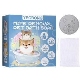 Pet Anti-mite Bath Soap, Dog And Cat Antibacterial Body Deodorant, Clean Bath Products