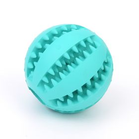 Rubber Mint Feeding Ball Built-in Food Storage Bin (Option: 5cm Blue)