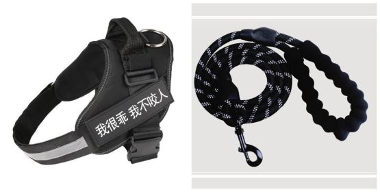 Fashion Simple Pet Leash Chest Strap Set (Option: Black-XL)